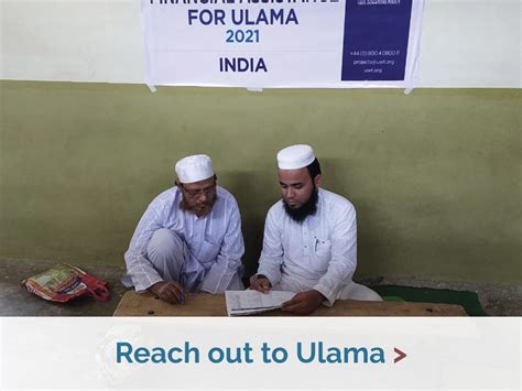 Ummah Welfare Trust (UWT) Committed to 100.